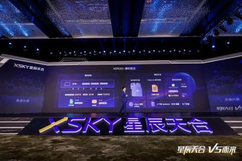胥昕,公司经营范围包括:技术开发,技术咨询,技术服务,技术